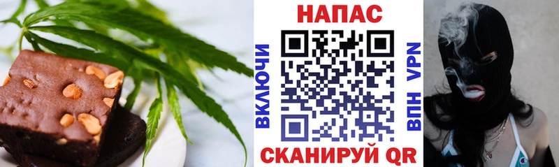 Cannafood конопля  это какой сайт  Борзя 